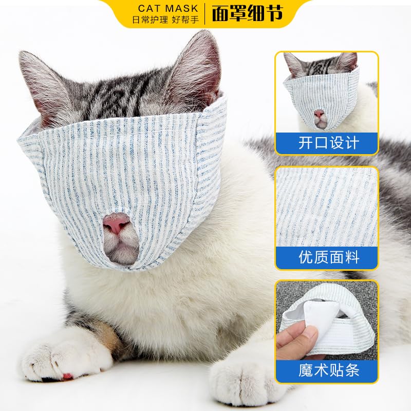 FDANDADE Pet Supplies in M, Cover-eyes
