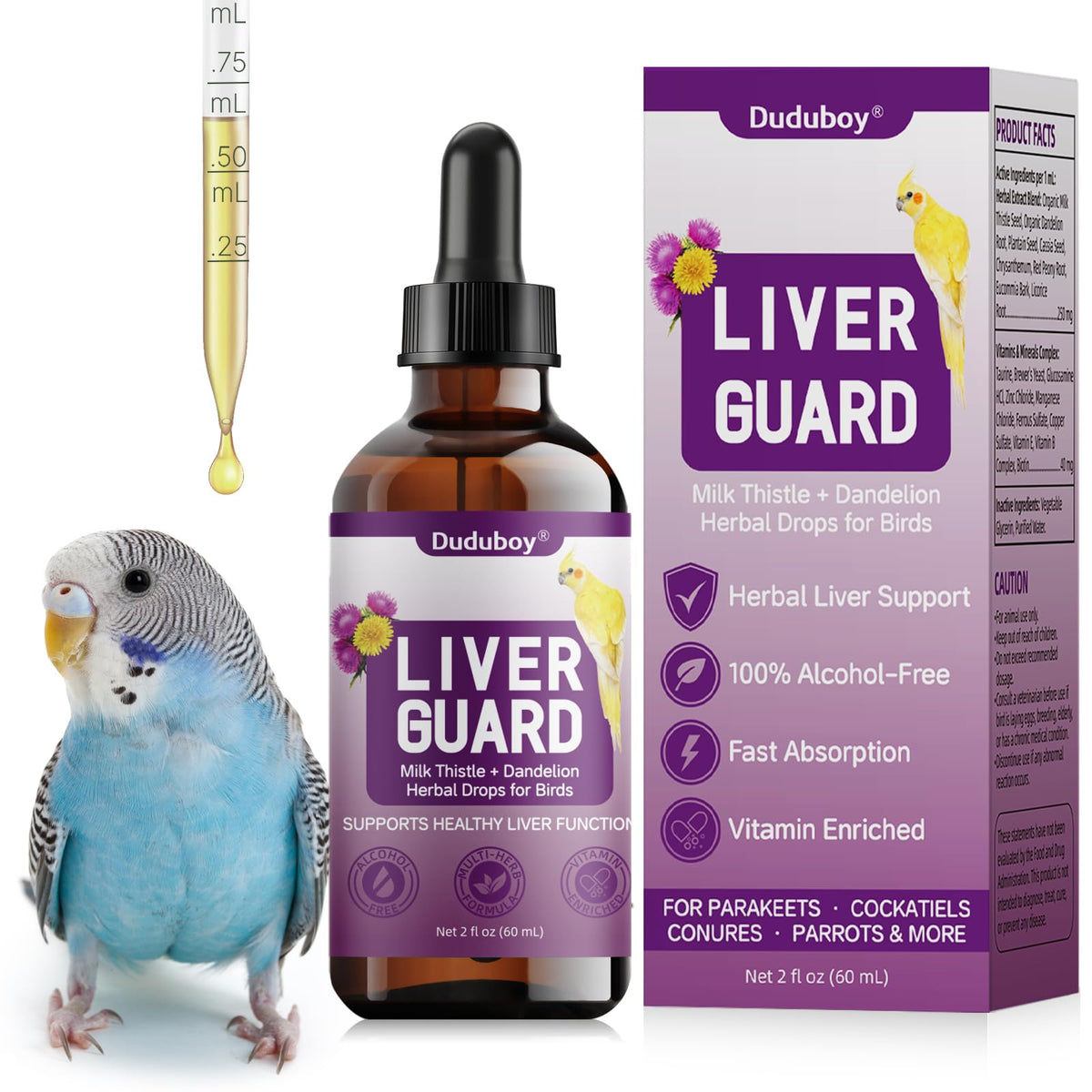 Duduboy Pet Supplies in Amber bottle