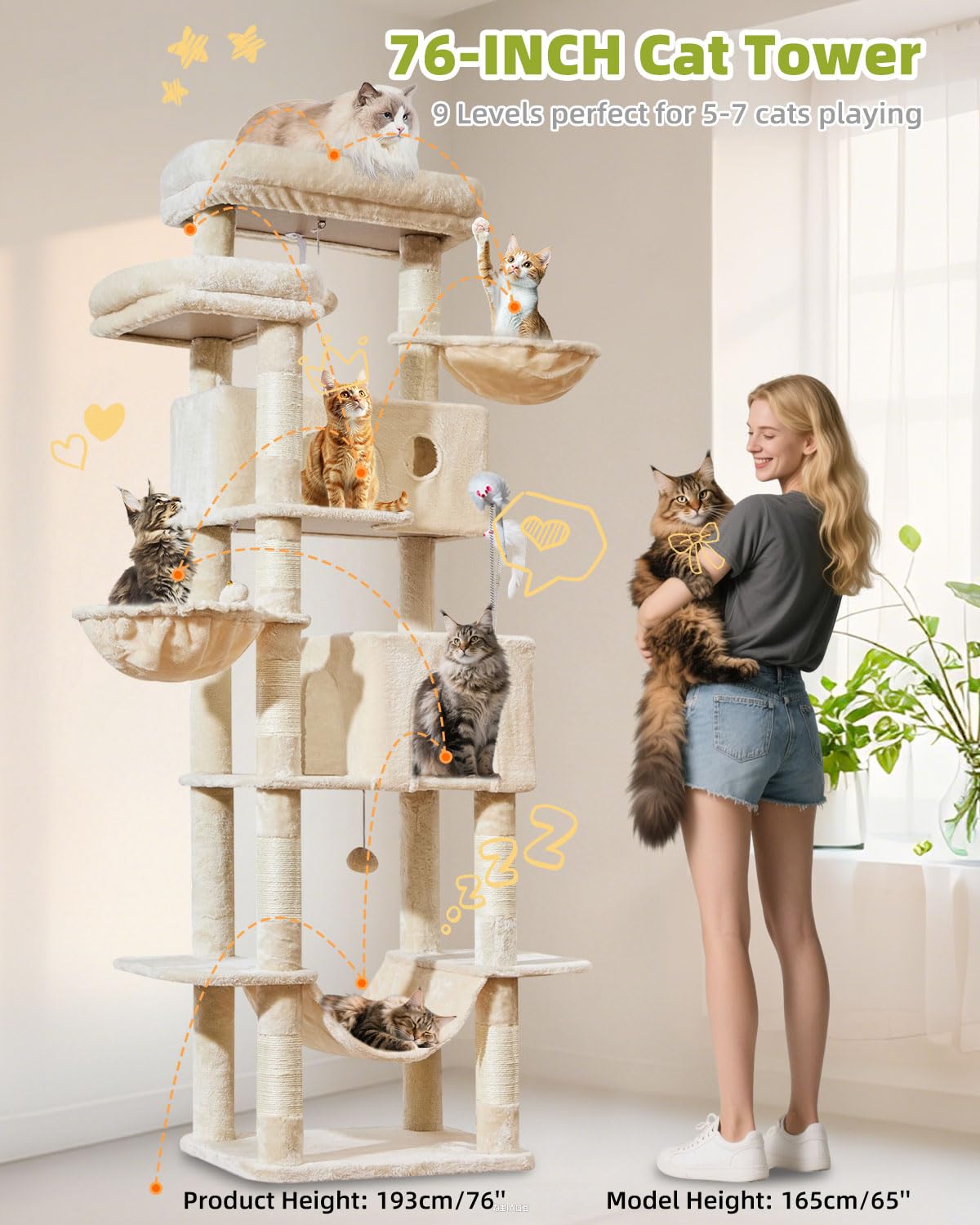 Taoqimiao Pet Activity Structure in 76 inch, Beige