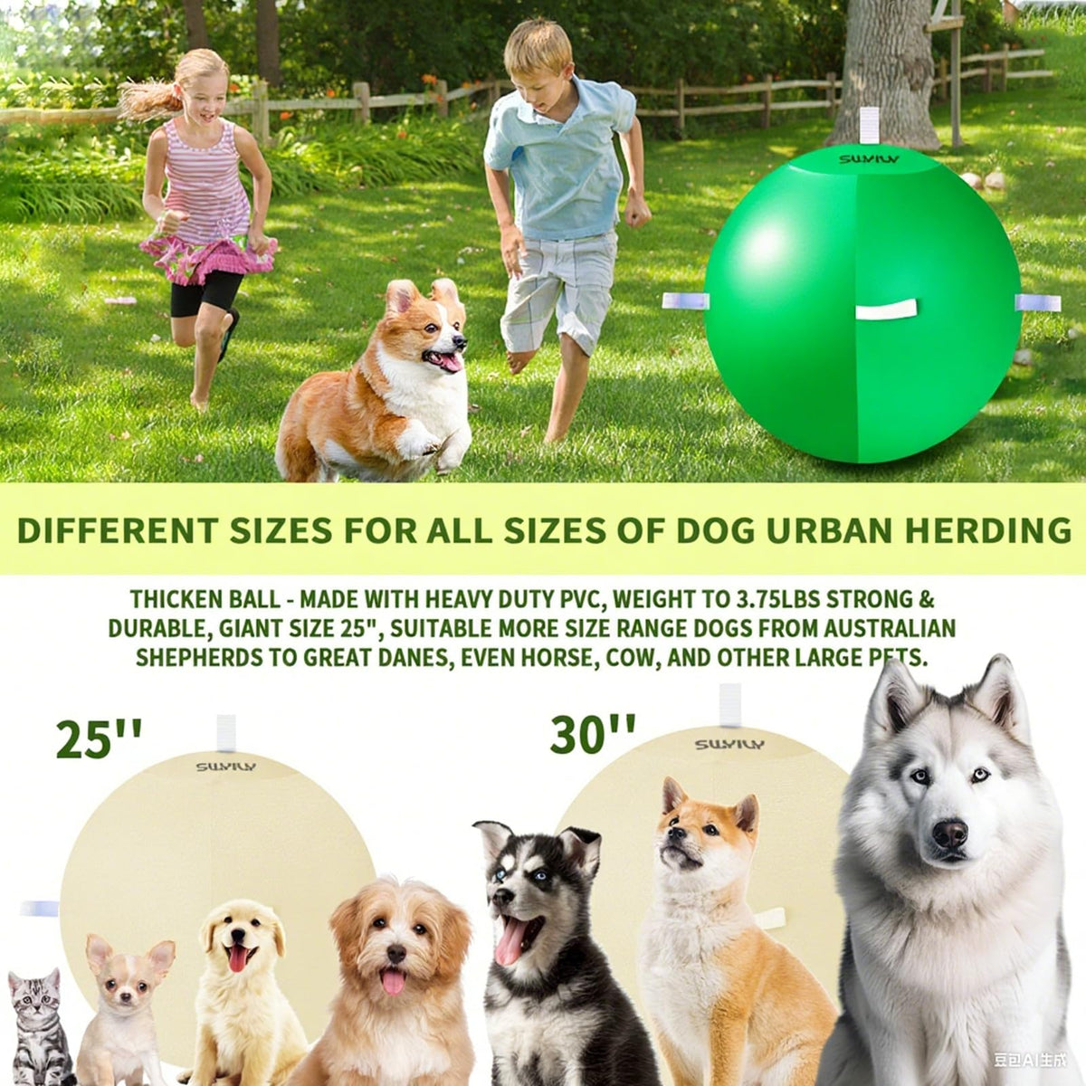 SWYIVY Recreation Ball in 25", Blue & Green Straps Ball Cover Kit + Ball