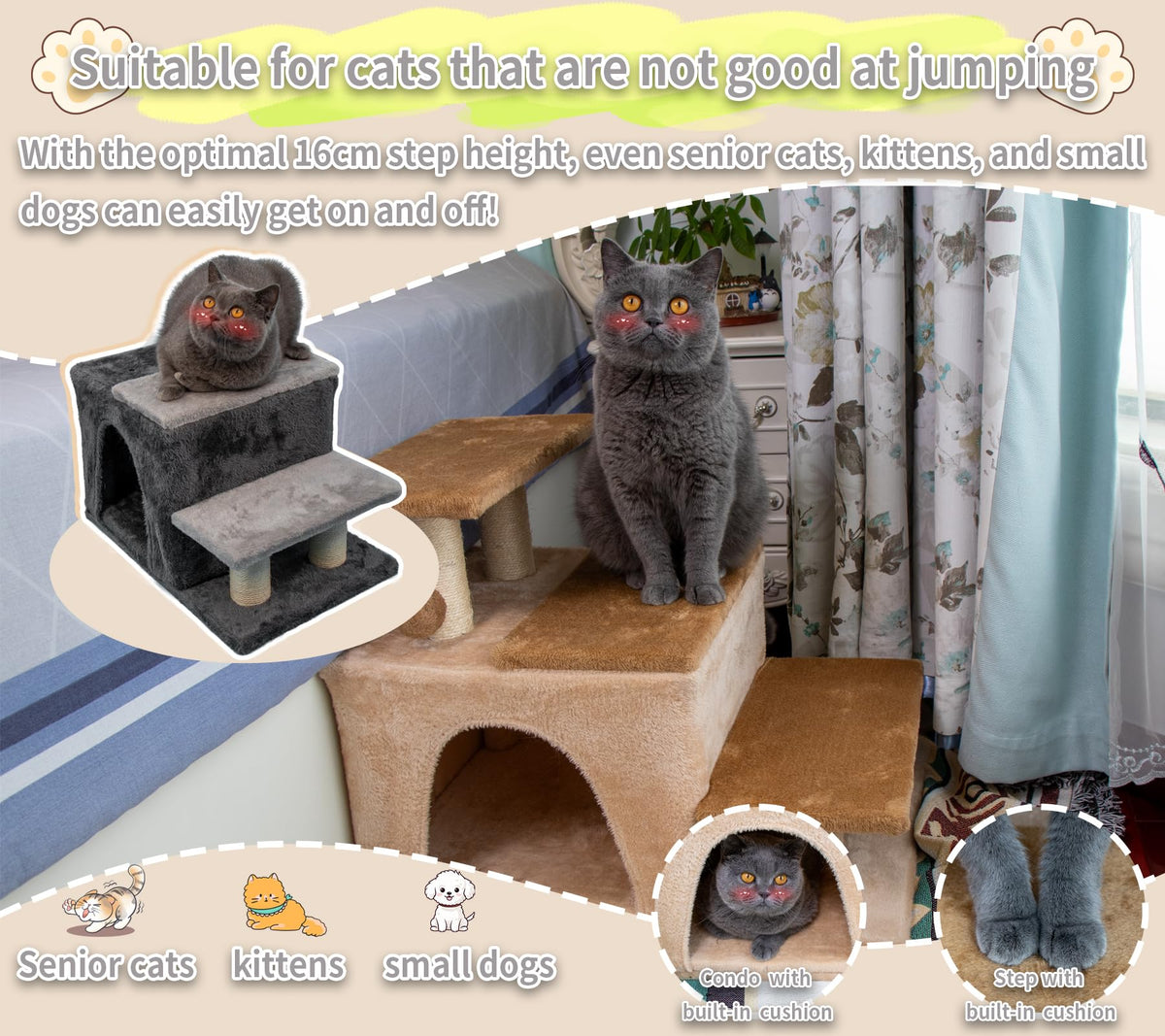 Hapineko Animal Stair in Medium, Beige